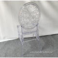 white wedding chairs bride and groom For Sale